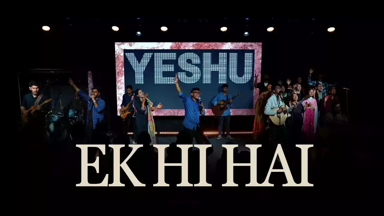 Ek Hi Hai Sabse Uncha Lyrics