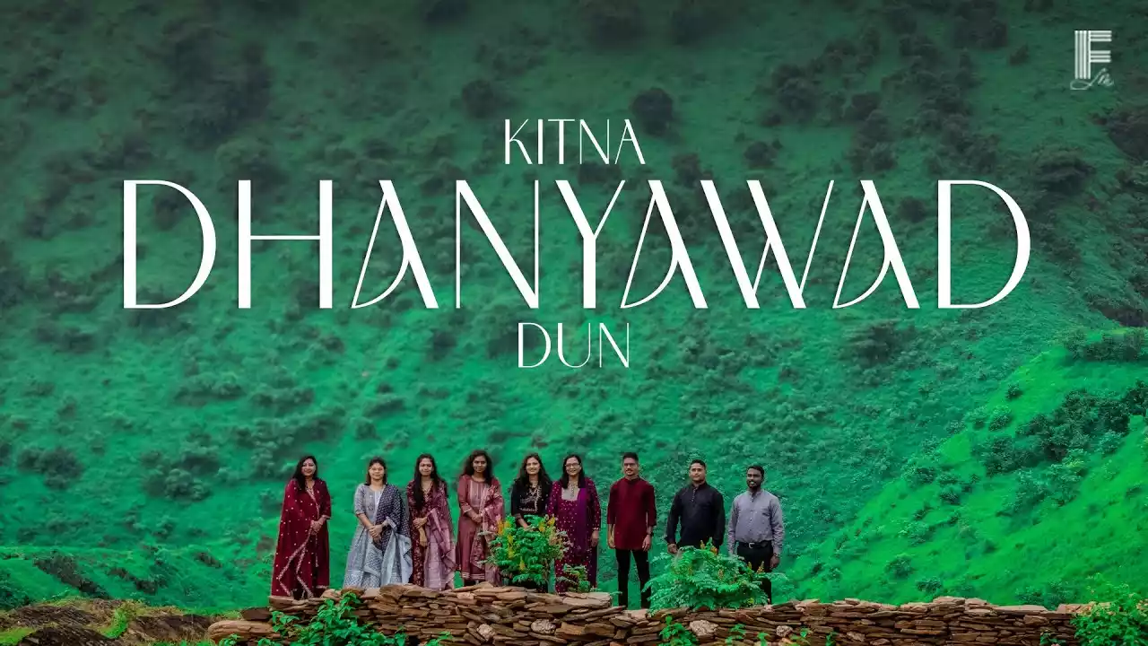 Kitna Dhanyawad Dun Tere Prem Ke Liye Lyrics