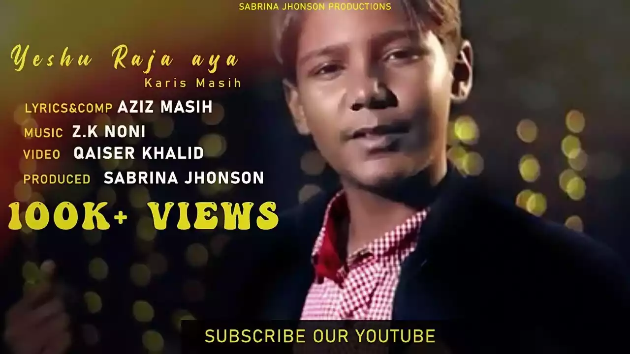 Jhoomo Nacho Gao Yeshu Raja Aaya Hai Lyrics