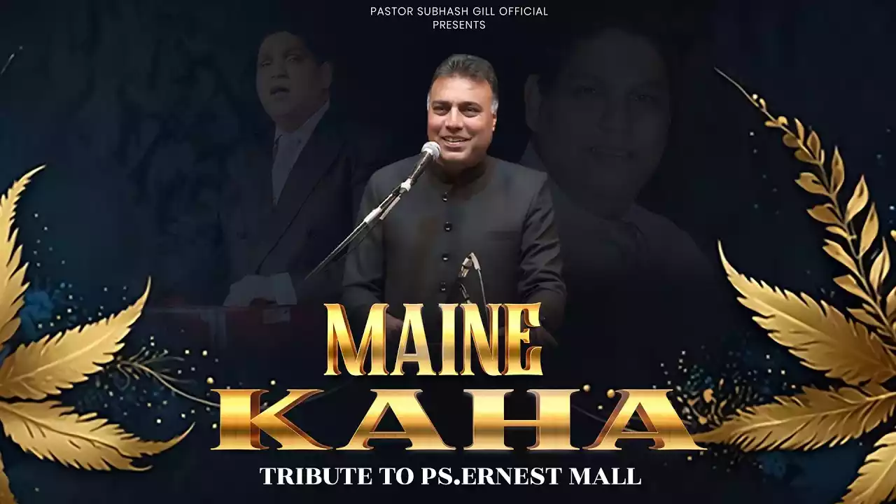 Maine Kaha Kaise Tujhe Main Bataun Lyrics Ernest Mall