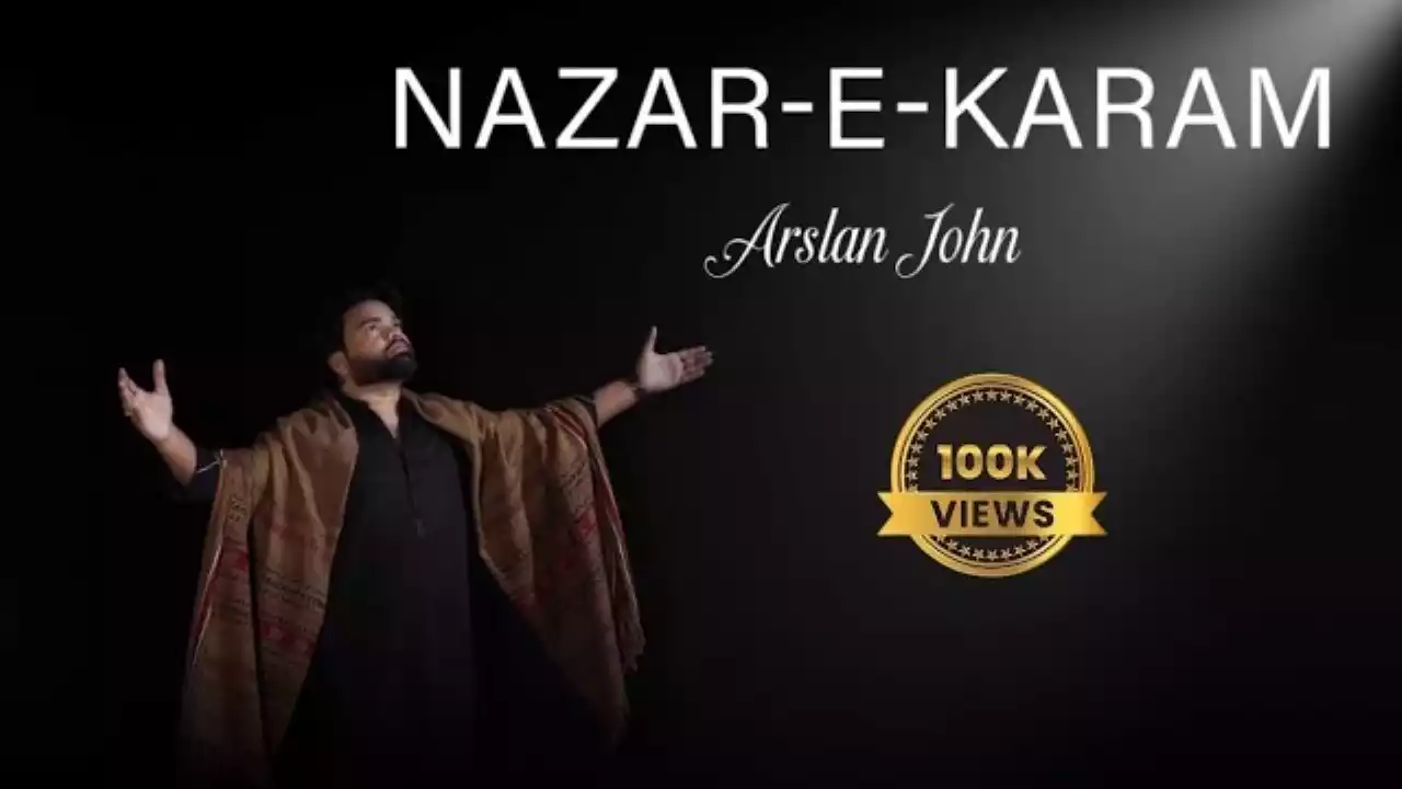 Nazar-E-Karam Kar De Yahowa Mere Lyrics