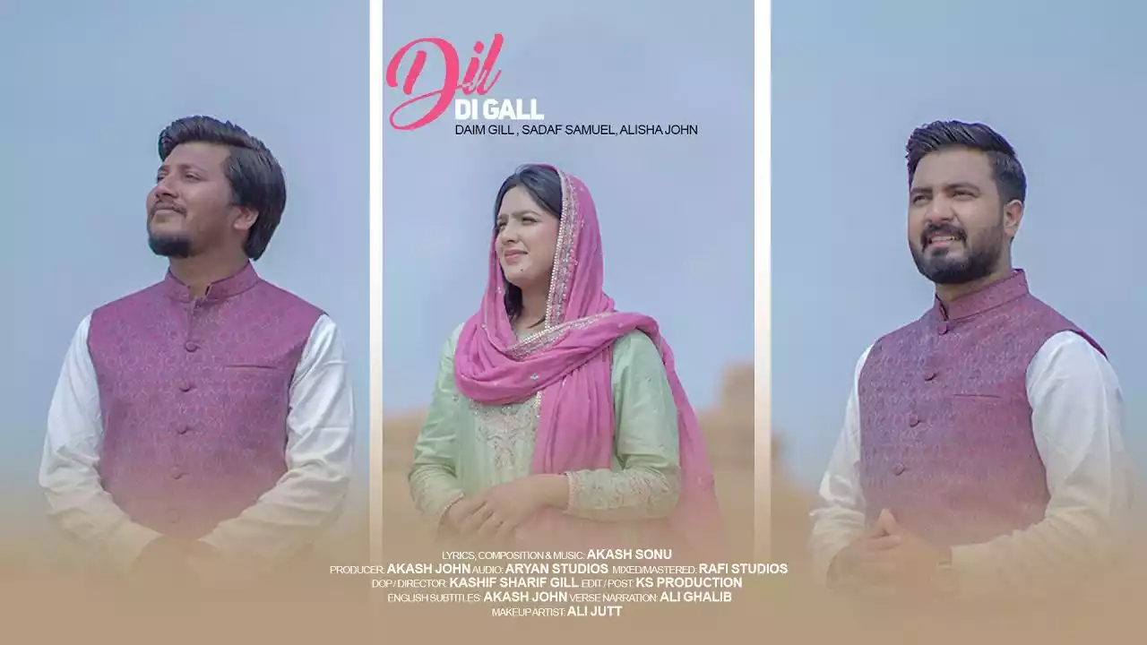 Dil Di Main Gall Dasaan Lyrics Akash Sonu