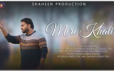 Meri Khatir Mua Hai Koi | Arslan John