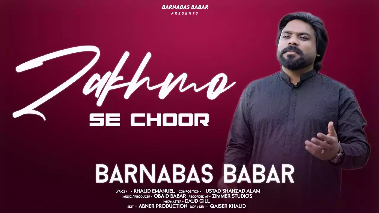 Hota Hai Kaun Pyar Me Ruswa Gali Gali Lyrics (Zakhmo Se Choor)