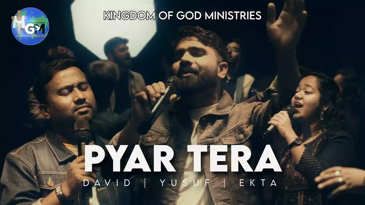 Pyar Tera Gehra Pyar Tera Lyrics David Sahu