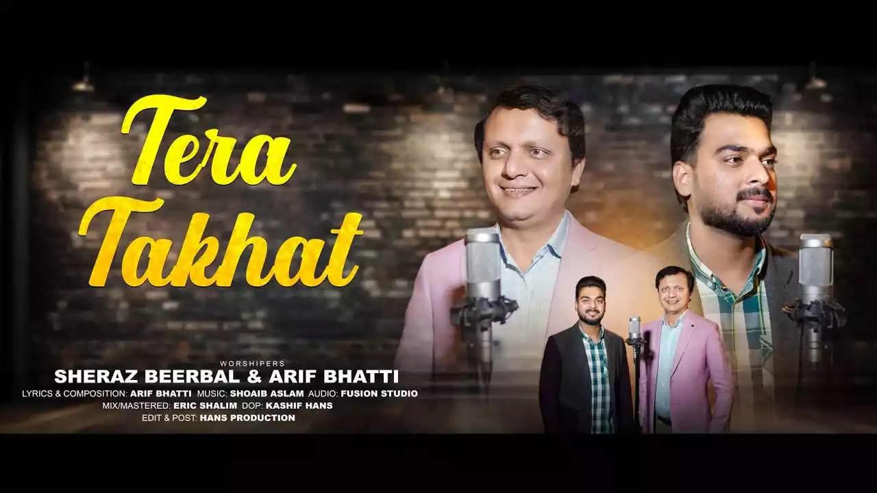 Tera Takht Lag Chuka Hai Lyrics arif bhatti