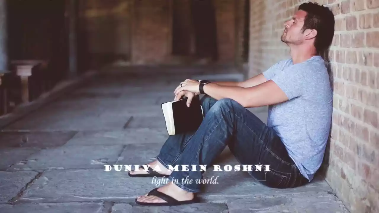 Khoya Hua Tha Kahin Main Lyrics Ravi Paul